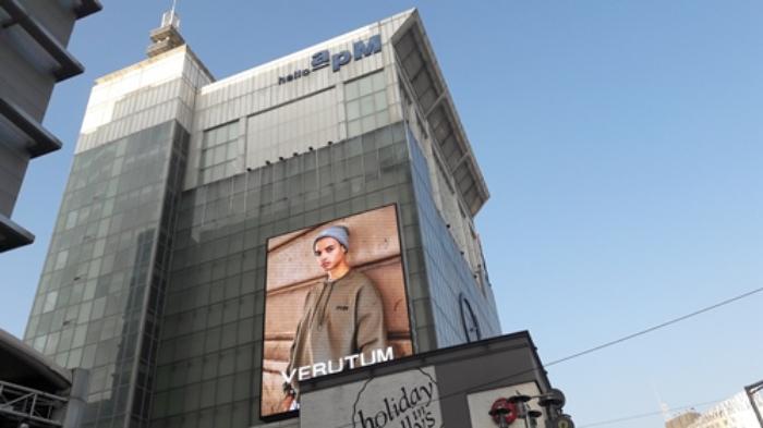 헬로우에이피엠 이미지