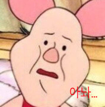 신화상회 이미지