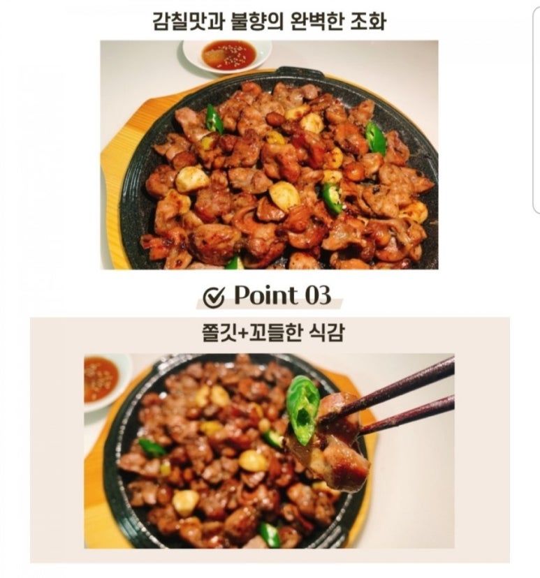 서송푸드 이미지