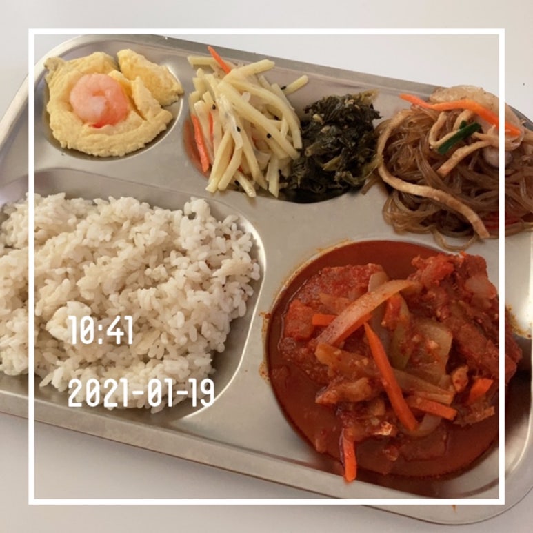 찬을담다 이미지