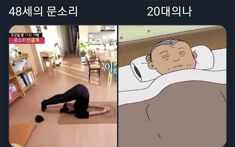 영경 이미지