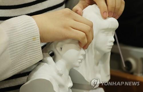 삼육프린팅 이미지