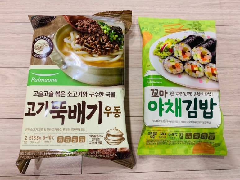 뚝배기 꼬마김밥 이미지