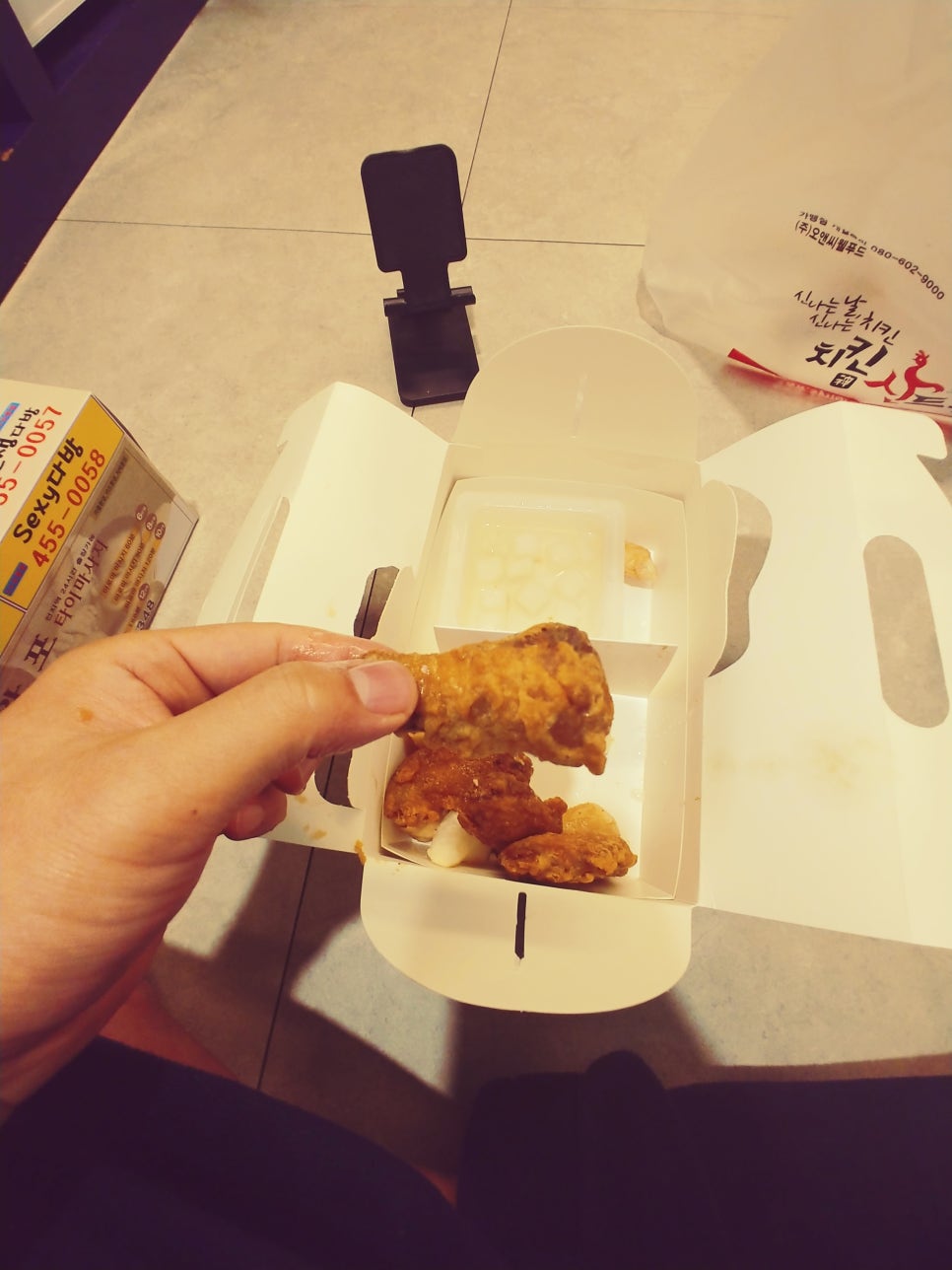 치킨신드롬옥계점 이미지