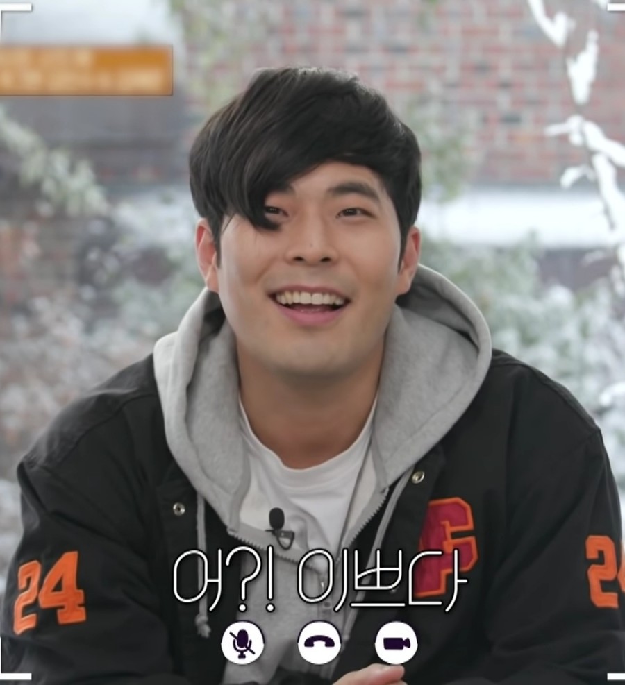 안전가옥커피 이미지