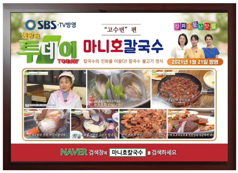백합모텔 이미지