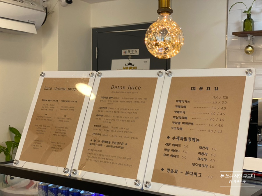 카페담따 이미지