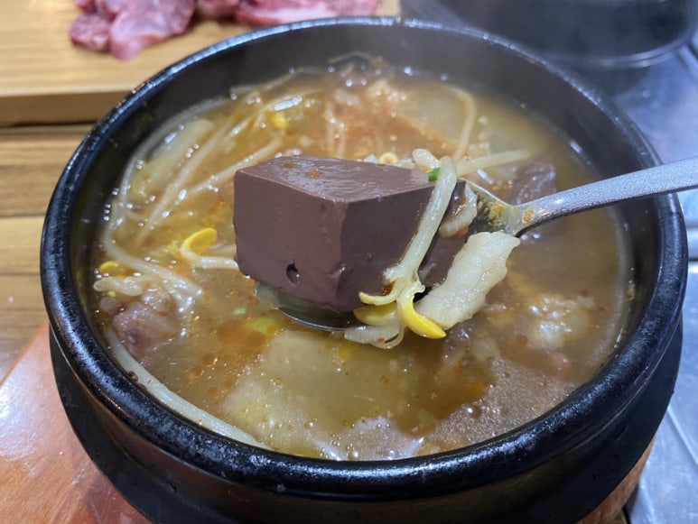 황우해장국 이미지