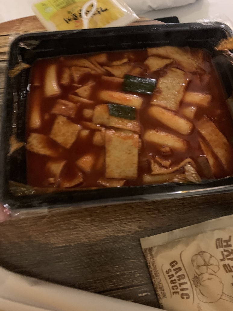 주식회사 바른푸드 이미지