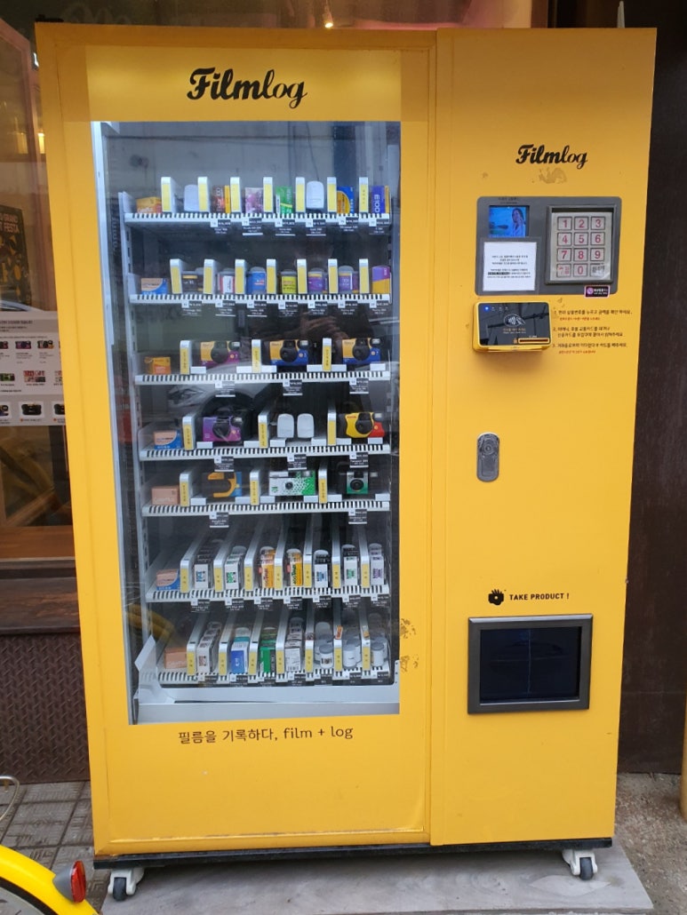 럭키마케트 이미지