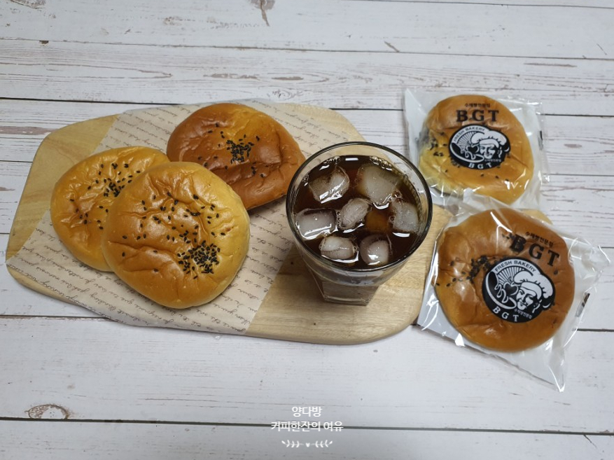 빵굼터협동조합 이미지
