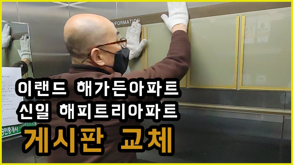 신일광고기획 이미지
