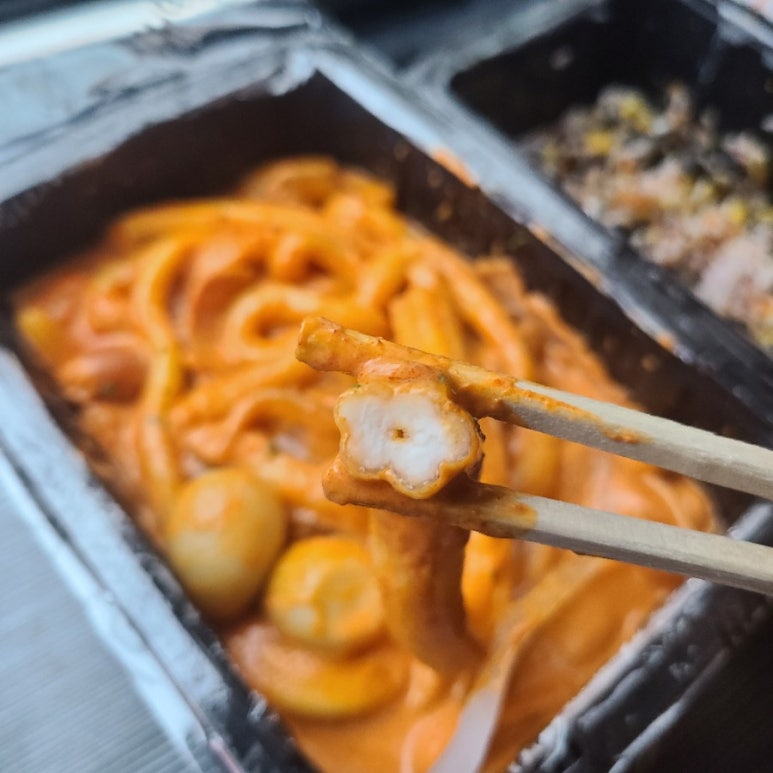 배떡 상남점 이미지