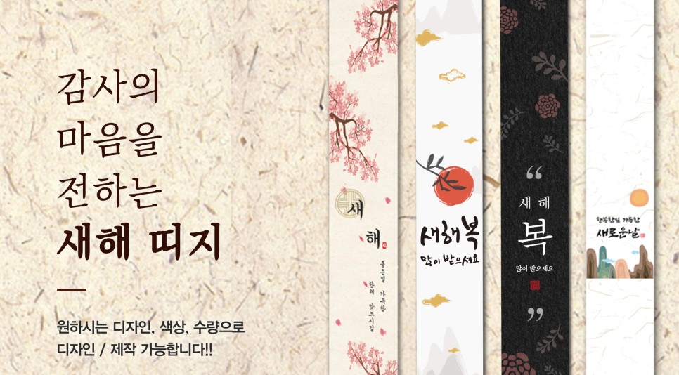 천운베이커리 이미지