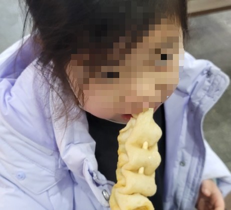 새마을튀김집 이미지