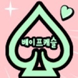 울산전자담배 이미지
