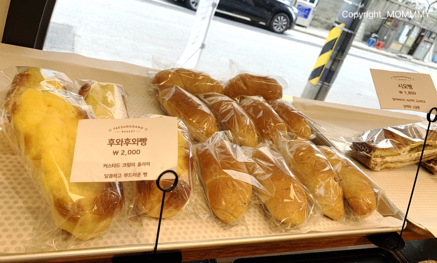 태성당 이미지