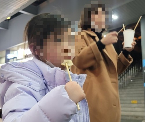 새마을튀김집 이미지