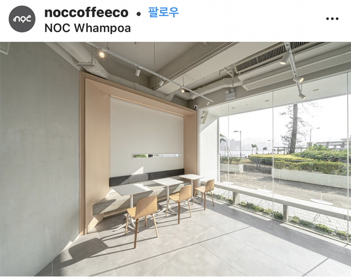 엔오씨 이미지