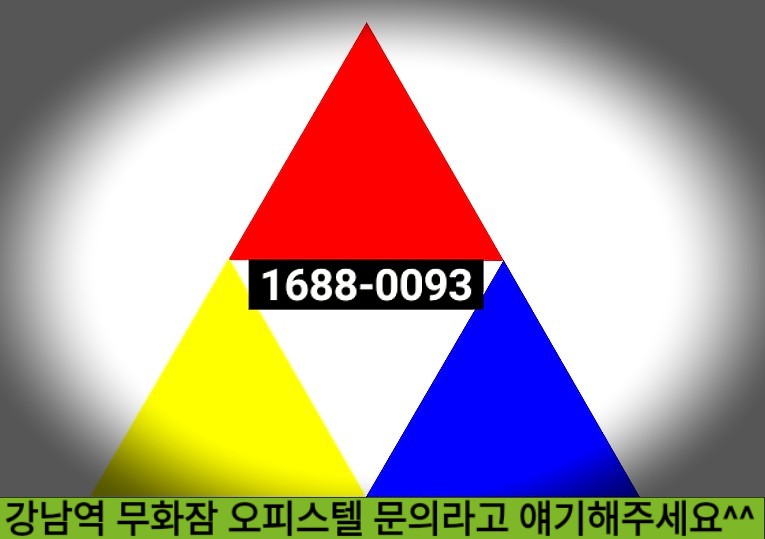 경부엔지니어링 이미지