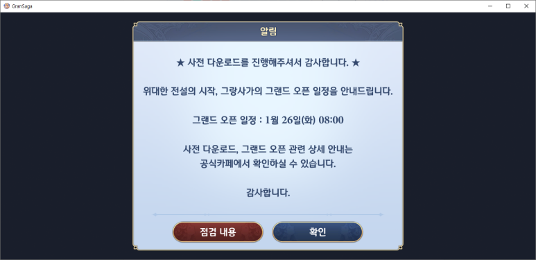 오케이PC 이미지