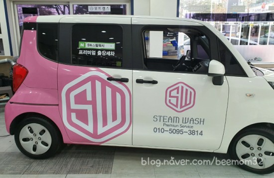 대라광고 이미지