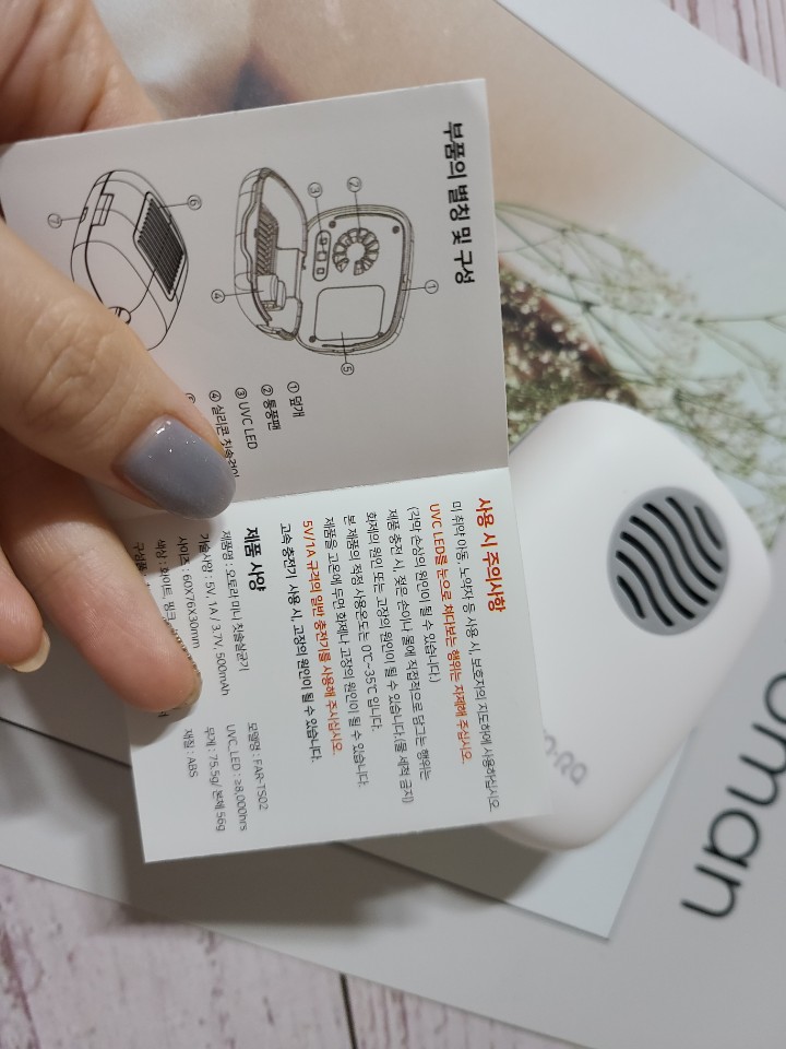 우림컴퍼니 이미지