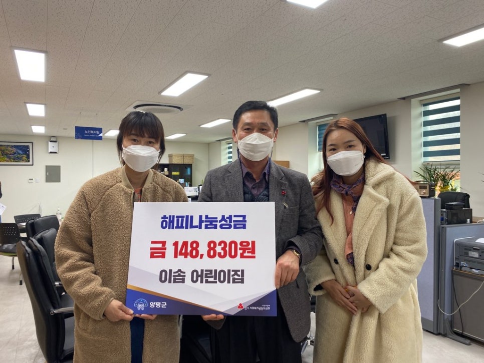 이솝포토 이미지