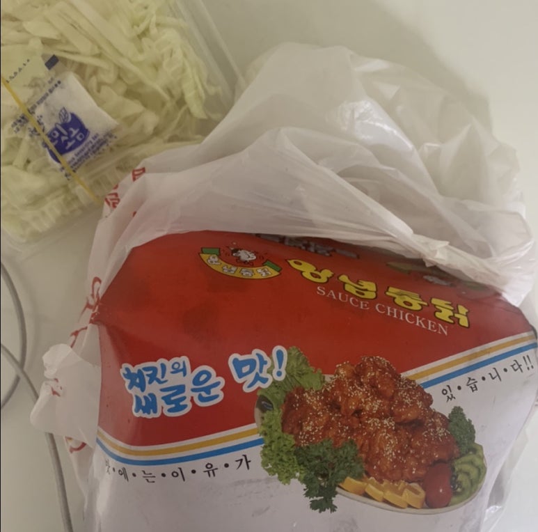 한양닭집 이미지
