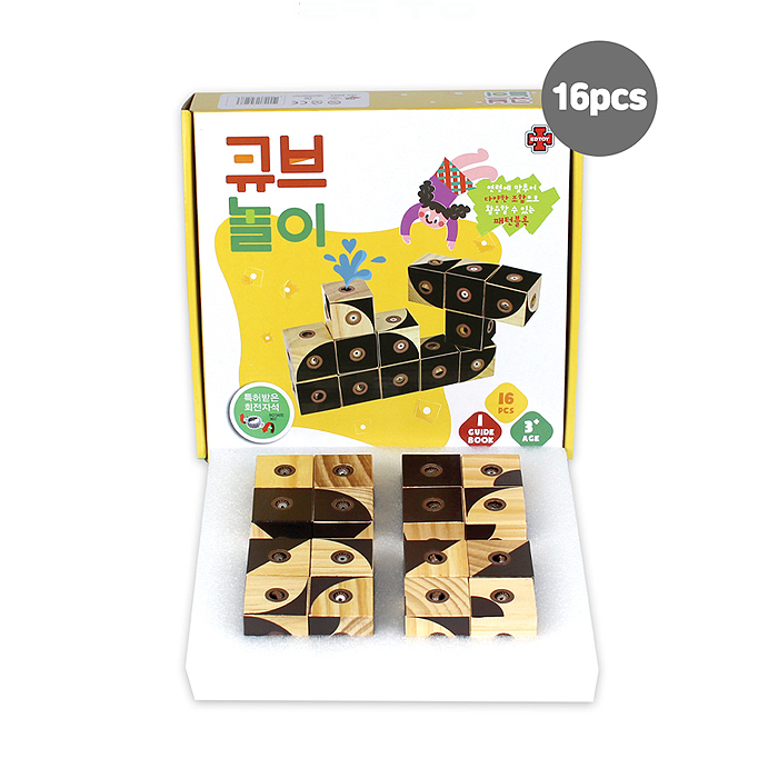 토이블럭 이미지