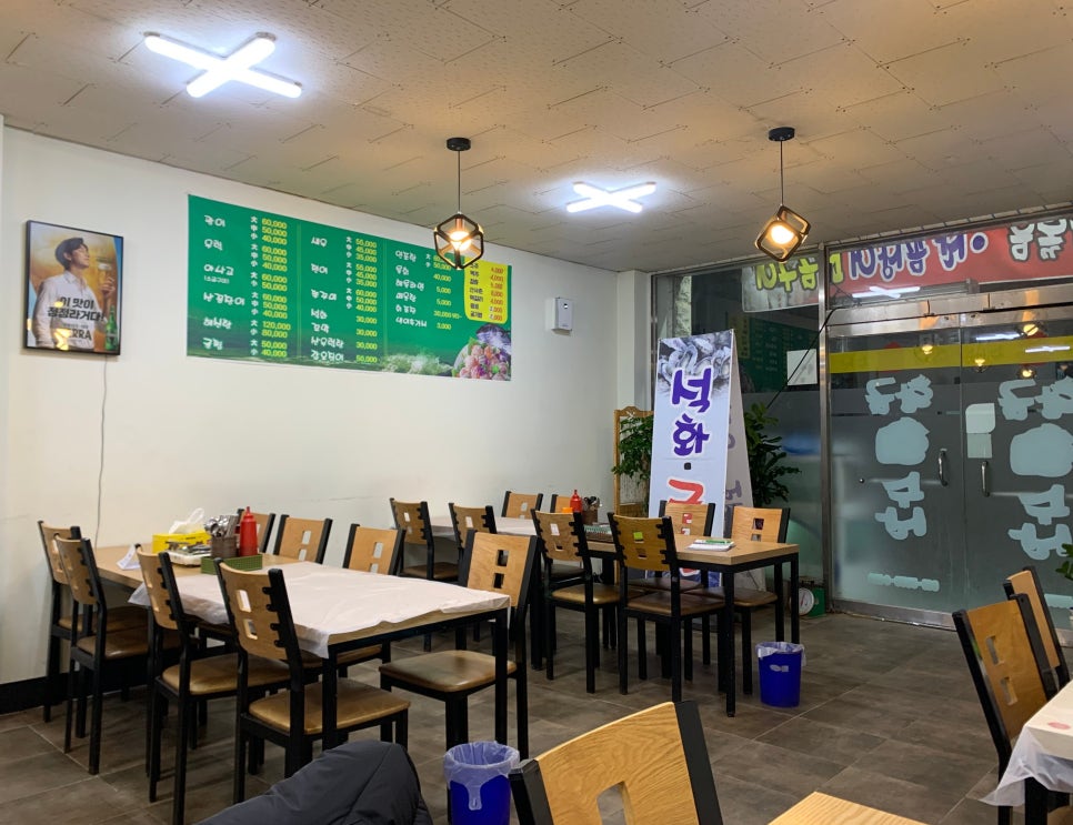 황금수산.포차 이미지