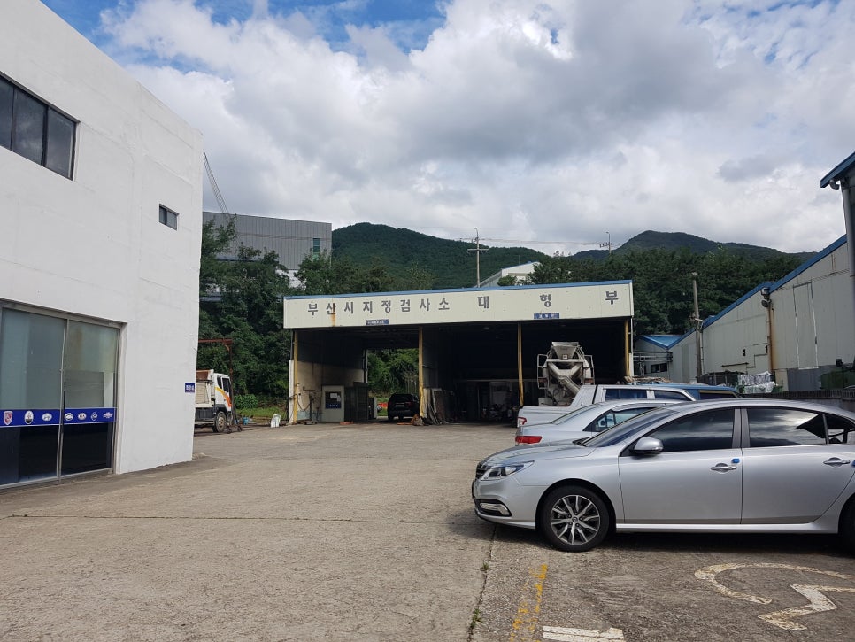 제일자동차종합정비공장 이미지