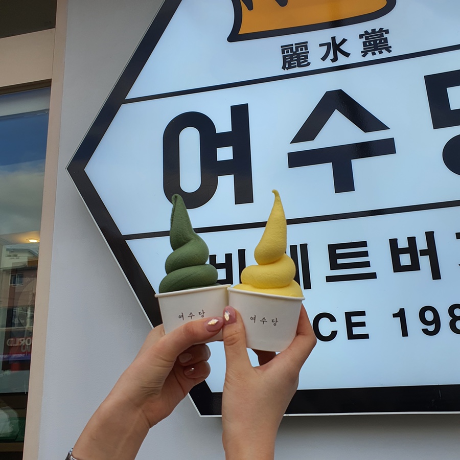 아싸게장 이미지