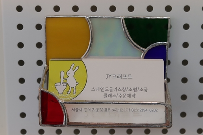 제이와이프로젝트 이미지