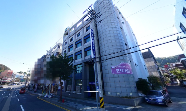 열방교육선교회 이미지