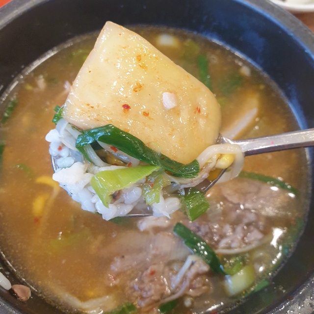 여수제일국밥 이미지