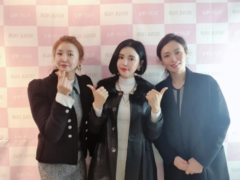 인셀덤 로또 이미지