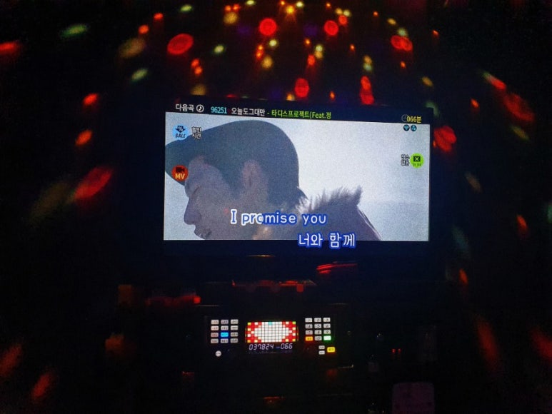 날라리코인노래연습장 이미지