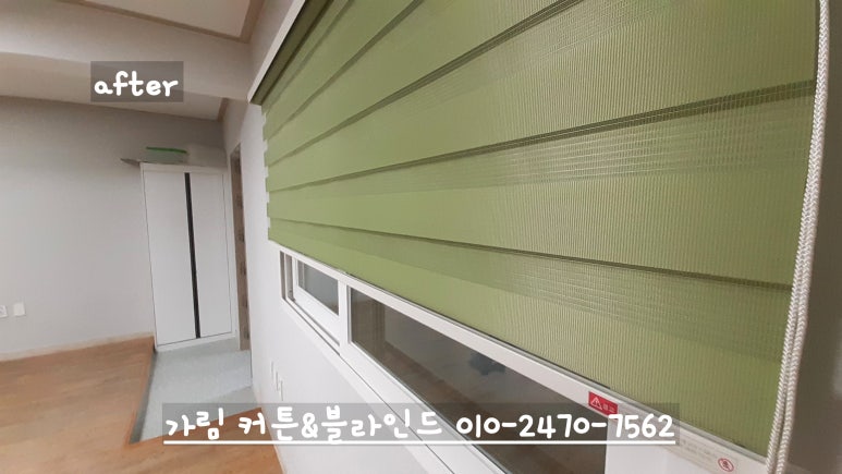 대지산주유소 이미지
