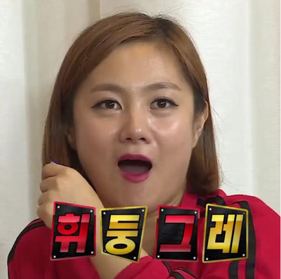 (주)단정바이오 이미지