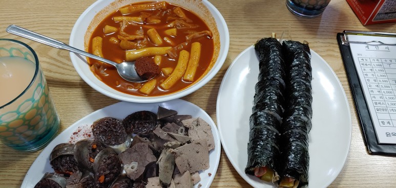 윤옥연할매떡볶이 이미지