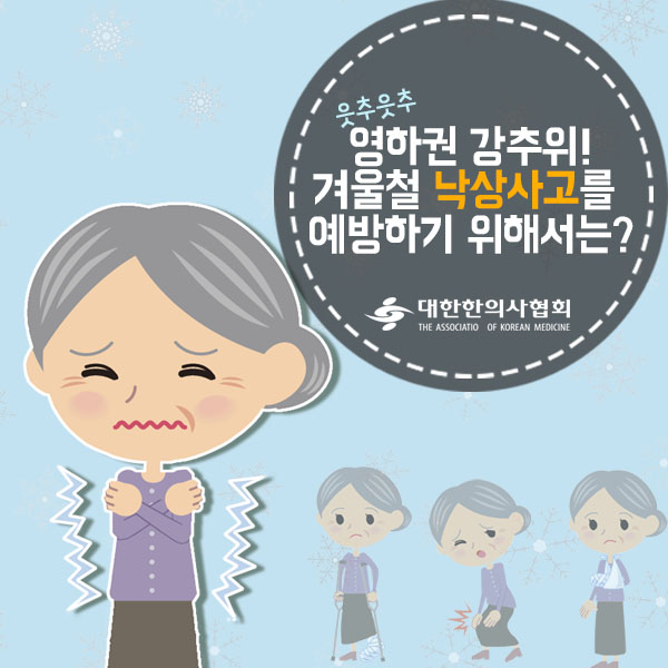 정담한의원 이미지