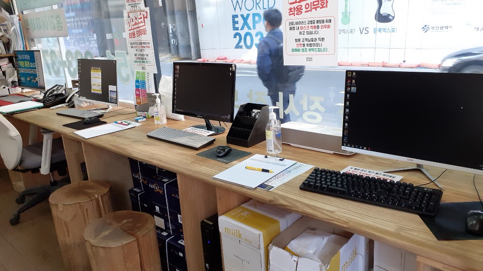 진영인쇄소 이미지