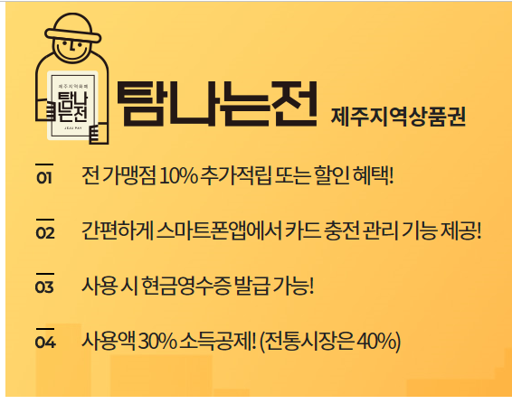홍리스포츠 이미지