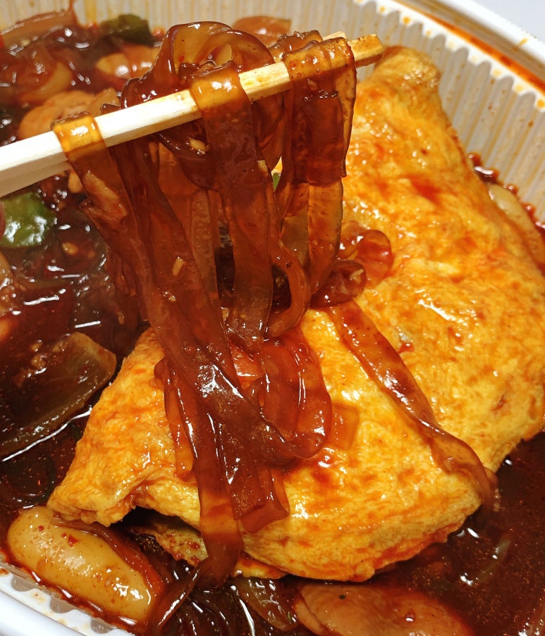 너를찜했닭 이미지