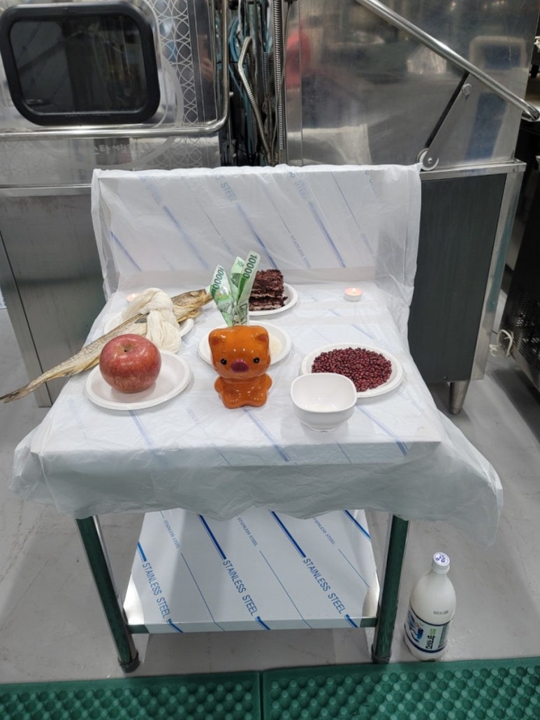 국제종합주방 이미지