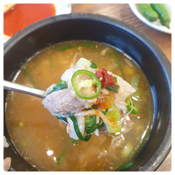 여수제일국밥 이미지