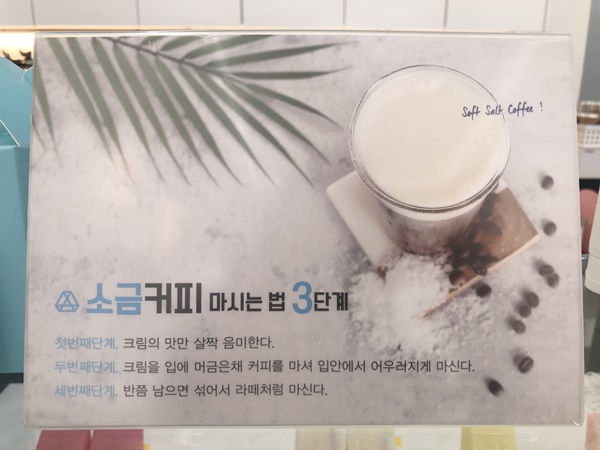 메이젠영주점 이미지