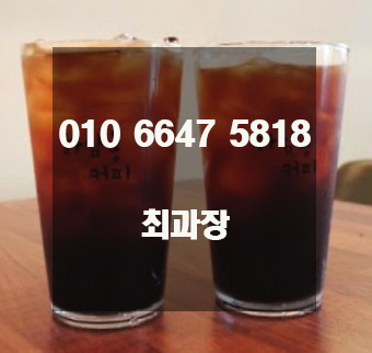 하삼동부산 이미지