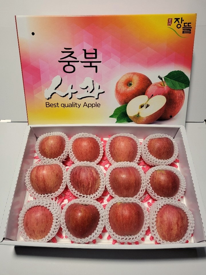 사과애농원 이미지